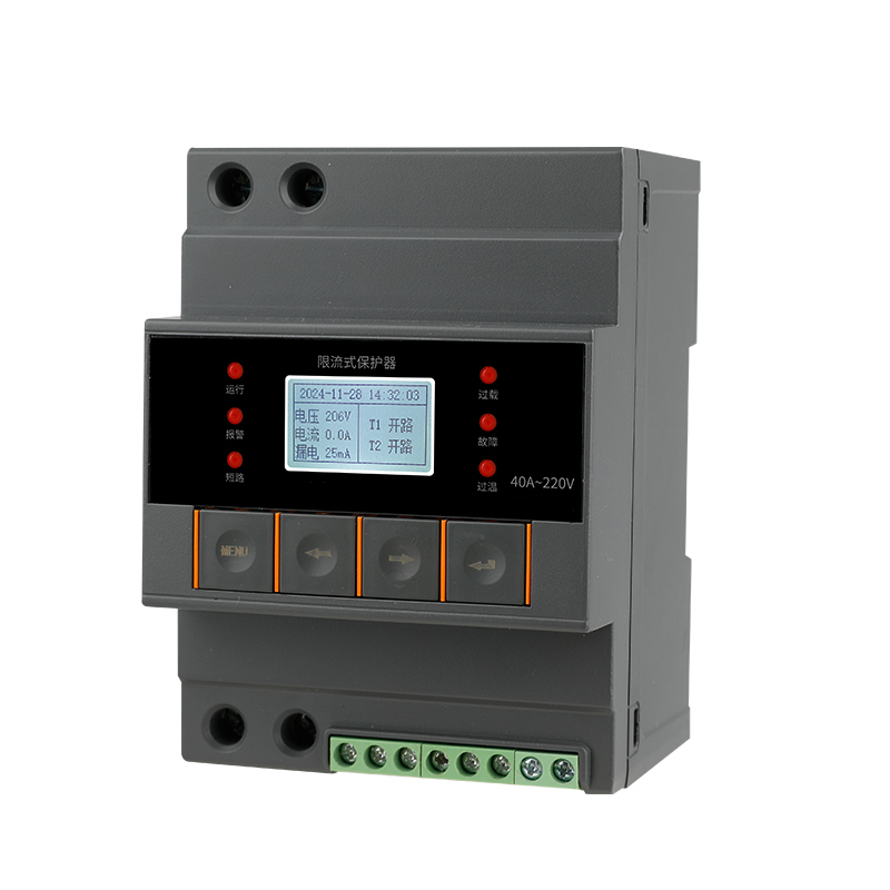 4P单相防火限流式保护器
